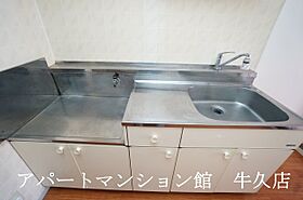 ライトハウスII 103 ｜ 茨城県牛久市神谷6丁目40-2（賃貸アパート1K・2階・26.71㎡） その10