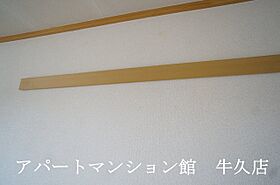 ライトハウスII 203 ｜ 茨城県牛久市神谷6丁目40-2（賃貸アパート1K・2階・26.71㎡） その23