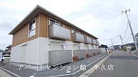 Wood VillageII 103 ｜ 茨城県つくば市島名1230-14（賃貸アパート1LDK・1階・41.22㎡） その1