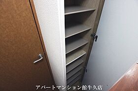 レオパレスケリュスB 206 ｜ 茨城県牛久市猪子町12-2（賃貸アパート1K・2階・31.05㎡） その14