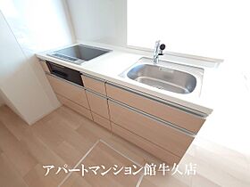 レジデンシアＡ 104 ｜ 茨城県稲敷郡阿見町よしわら5丁目8-5（賃貸アパート1LDK・1階・50.05㎡） その4