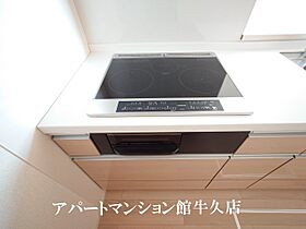 レジデンシアＡ 103 ｜ 茨城県稲敷郡阿見町よしわら5丁目8-5（賃貸アパート1LDK・1階・50.05㎡） その15