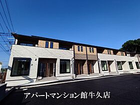 レジデンシアＡ 103 ｜ 茨城県稲敷郡阿見町よしわら5丁目8-5（賃貸アパート1LDK・1階・50.05㎡） その1