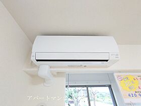 リアン 104 ｜ 茨城県土浦市木田余東台4丁目19-12（賃貸アパート1K・1階・35.00㎡） その16