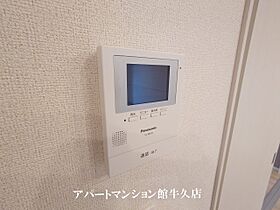 ポスト　フォルトナートＢ 104 ｜ 茨城県稲敷郡阿見町よしわら3丁目11-2（賃貸アパート1LDK・1階・50.05㎡） その14