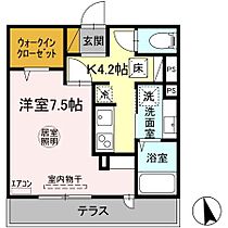 グランセレスタA 102 ｜ 茨城県土浦市桜町1丁目3-3（賃貸アパート1K・1階・30.05㎡） その2