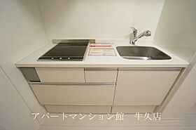 グランセレスタA 105 ｜ 茨城県土浦市桜町1丁目3-3（賃貸アパート1K・1階・33.88㎡） その9