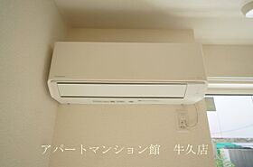 グランセレスタA 105 ｜ 茨城県土浦市桜町1丁目3-3（賃貸アパート1K・1階・33.88㎡） その20