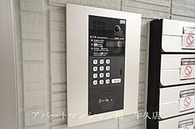 グランセレスタA 105 ｜ 茨城県土浦市桜町1丁目3-3（賃貸アパート1K・1階・33.88㎡） その26