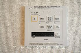 グランセレスタA 107 ｜ 茨城県土浦市桜町1丁目3-3（賃貸アパート1K・1階・34.18㎡） その16