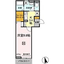 グランセレスタA 303 ｜ 茨城県土浦市桜町1丁目3-3（賃貸アパート1K・3階・33.88㎡） その2