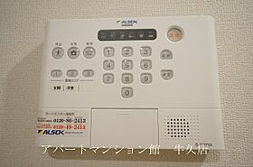 グランセレスタA 306 ｜ 茨城県土浦市桜町1丁目3-3（賃貸アパート1K・3階・30.05㎡） その12