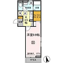 グランセレスタB 101 ｜ 茨城県土浦市桜町1丁目3-20（賃貸アパート1K・1階・33.18㎡） その2