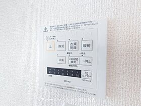 グランセレスタB 201 ｜ 茨城県土浦市桜町1丁目3-20（賃貸アパート1K・2階・33.18㎡） その8