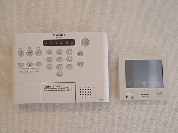 画像12:ALSOKホームセキュリティ標準搭載・カラーモニター付インターホン