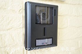 サンライズ南1号館 103 ｜ 茨城県牛久市南1丁目6-10（賃貸アパート1K・1階・22.14㎡） その7