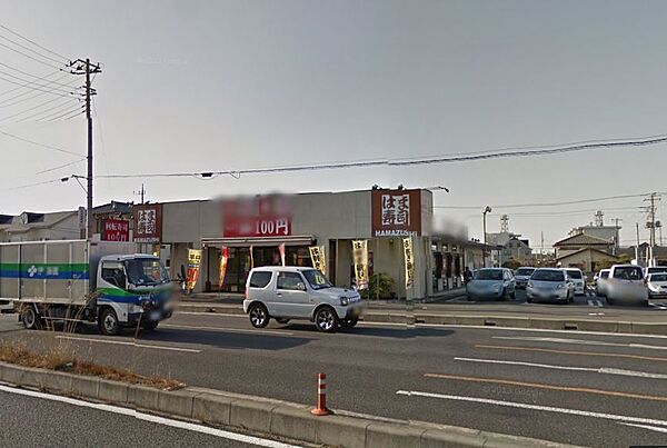 画像27:【寿司】はま寿司住吉店まで1857ｍ