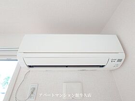 プリムヴェール二の宮 203 ｜ 茨城県つくば市二の宮3丁目12-5（賃貸アパート1LDK・2階・50.31㎡） その22