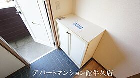 ルーミー牛久91号館 202 ｜ 茨城県牛久市南1丁目3-33（賃貸アパート1K・2階・23.18㎡） その19