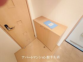 D-Room Saigou 106 ｜ 茨城県つくば市西郷14（賃貸アパート1LDK・1階・35.21㎡） その25