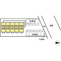 フラワーハイム 206 ｜ 茨城県つくば市花畑1丁目1-2（賃貸アパート1K・2階・30.27㎡） その9