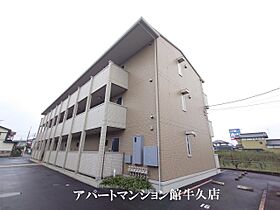 Ｄ-ｒｏｏｍ住吉 105 ｜ 茨城県稲敷郡阿見町住吉2丁目18-12（賃貸アパート1LDK・1階・40.07㎡） その23