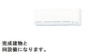 ジプソフィル 105 ｜ 茨城県つくば市観音台1丁目21-20（賃貸アパート1LDK・1階・40.65㎡） その3