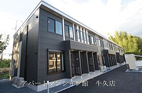 フェイジョアC 208 ｜ 茨城県つくば市要元猿壁104-1（賃貸アパート1LDK・2階・42.23㎡） その1