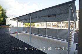 フェイジョアC 106 ｜ 茨城県つくば市要元猿壁104-1（賃貸アパート1K・1階・33.81㎡） その29