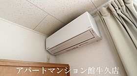 レオパレスHYTII 105 ｜ 茨城県牛久市さくら台1丁目6-4（賃貸アパート1K・1階・23.18㎡） その12