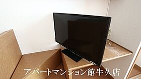 レオパレスソレーユII 104 ｜ 茨城県牛久市栄町1丁目15-3（賃貸マンション1K・1階・23.18㎡） その16