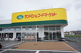 レオパレスHYTVI 102 ｜ 茨城県牛久市さくら台1丁目33-11（賃貸アパート1K・1階・23.61㎡） その25