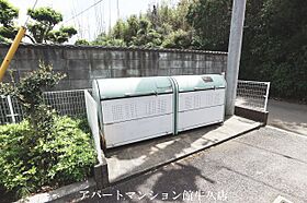 レオパレスケリュスA 210 ｜ 茨城県牛久市猪子町13-1（賃貸アパート1K・2階・28.02㎡） その22