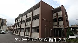 ひたち野うしく駅 5.0万円