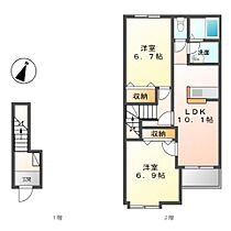 ラ・グラシーヌI 202 ｜ 茨城県つくば市台町3丁目（賃貸アパート2LDK・2階・59.95㎡） その2