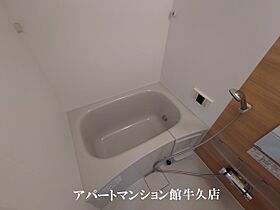 アクアマリン 310 ｜ 茨城県つくば市天久保2丁目22-2（賃貸アパート1K・3階・26.71㎡） その5