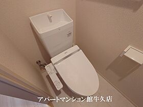 アクアマリン 310 ｜ 茨城県つくば市天久保2丁目22-2（賃貸アパート1K・3階・26.71㎡） その8