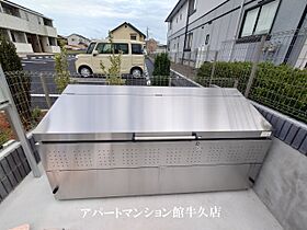 ジプソフィル 101 ｜ 茨城県つくば市観音台1丁目21-20（賃貸アパート1LDK・1階・40.65㎡） その27