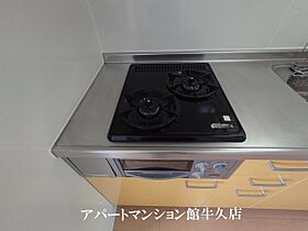 The Ritz TAKANO 302 ｜ 茨城県つくば市天久保2丁目8-20（賃貸アパート1K・3階・29.25㎡） その13