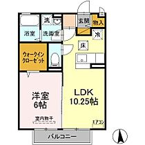 プリマベーラ 101 ｜ 茨城県牛久市ひたち野西1丁目14-1（賃貸アパート1LDK・1階・40.07㎡） その2