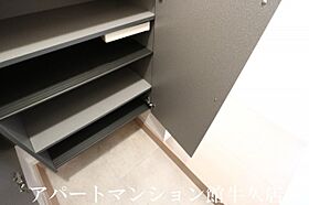 プリマベーラ 101 ｜ 茨城県牛久市ひたち野西1丁目14-1（賃貸アパート1LDK・1階・40.07㎡） その18