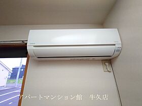 シャルマン 102 ｜ 茨城県牛久市栄町3丁目128（賃貸アパート1K・1階・26.71㎡） その17