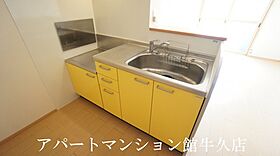 アマルフィイ 202 ｜ 茨城県牛久市猪子町401（賃貸アパート1K・2階・30.03㎡） その4