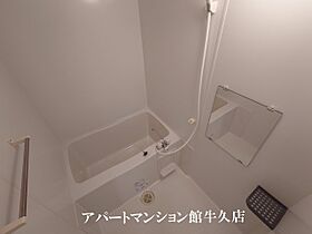 荒井第2ビル 301 ｜ 茨城県つくば市みどりの1丁目1-9（賃貸マンション1K・3階・29.00㎡） その5