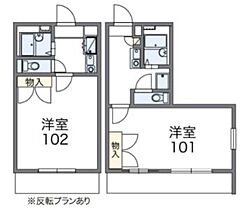 レオパレス久松 202 ｜ 茨城県土浦市木田余3049-1（賃貸マンション1K・2階・23.18㎡） その2