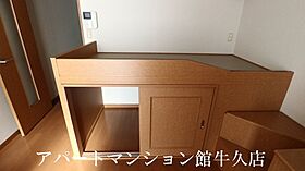 レオパレス千現 101 ｜ 茨城県つくば市千現1丁目12-8（賃貸アパート1K・1階・23.18㎡） その13