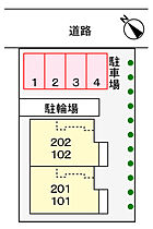 エスポワール石岡 202 ｜ 茨城県石岡市南台3丁目24-7（賃貸アパート1LDK・2階・46.09㎡） その21