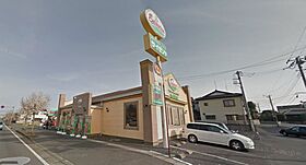 ミランダブランカ 201 ｜ 茨城県土浦市湖北1丁目10-18（賃貸アパート1R・2階・26.50㎡） その26