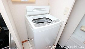 レオパレスカネエーズ吾妻  ｜ 茨城県つくば市吾妻4丁目18-5（賃貸マンション1K・1階・19.87㎡） その10