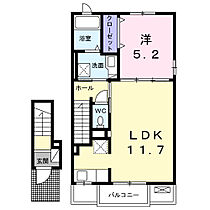 アイリグN 202 ｜ 茨城県つくば市酒丸168-5（賃貸アパート1LDK・2階・43.32㎡） その2